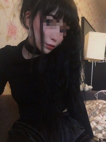 Ника